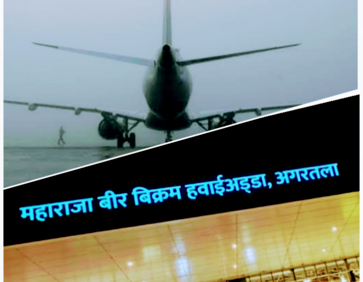 কুয়াশায় বাতিল বহু বিমান!!