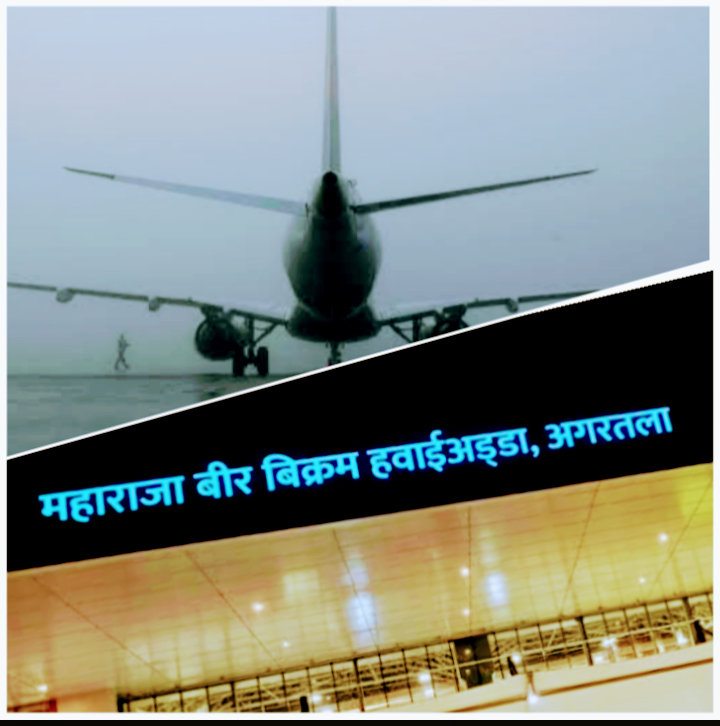 কুয়াশায় বাতিল বহু বিমান!!