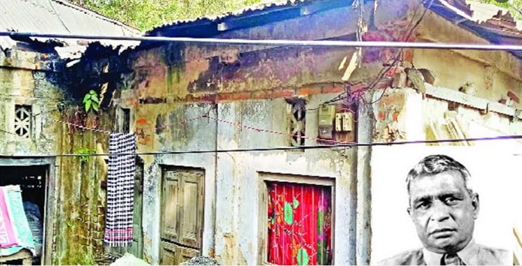  ভাষা সৈনিক ধীরেন্দ্রনাথ দত্তের বাড়িটি রাষ্ট্রীয়ভাবে সংরক্ষেণের দাবি উঠেছে!!