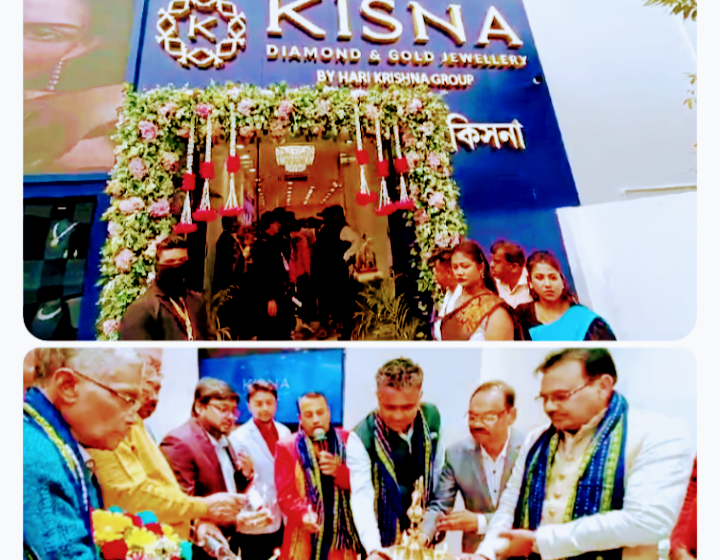 আগরতলায় কিসনার প্রথম শোরুমের পথচলা শুরু!!