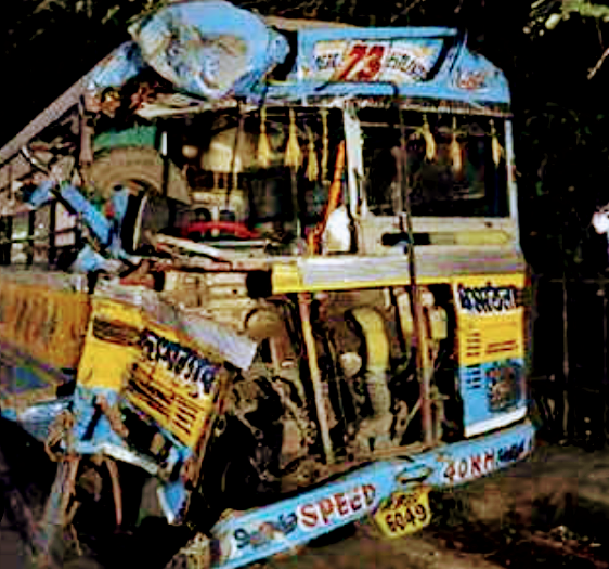  হাওড়া ব্রিজে ভয়ঙ্কর বাস দুর্ঘটনা!!