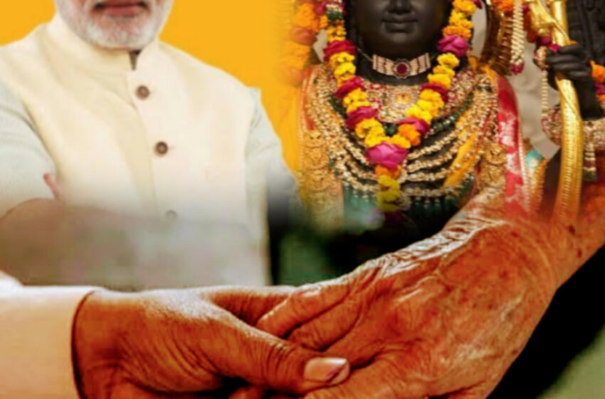 এত অধৈর্য কেন!