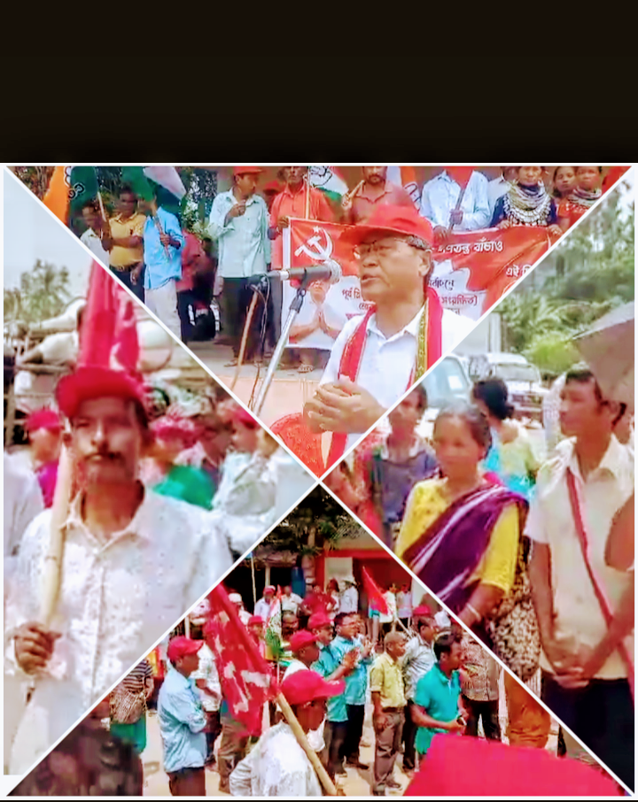 কল্যানপুরে ইন্ডিয়া ব্লকের সভা!!
