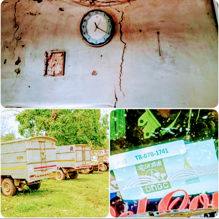 ওএনজিসির একাধিক গাড়ি আটকে রাখলো গ্রামবাসী!!