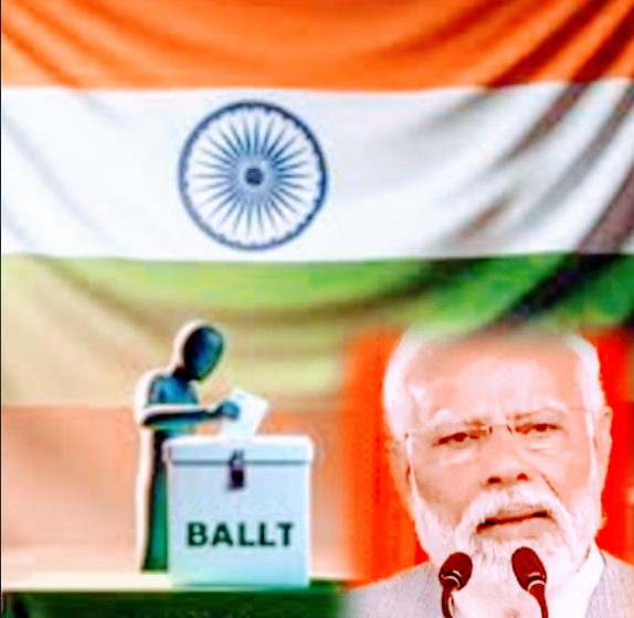 ঢক্কানিনাদ।।