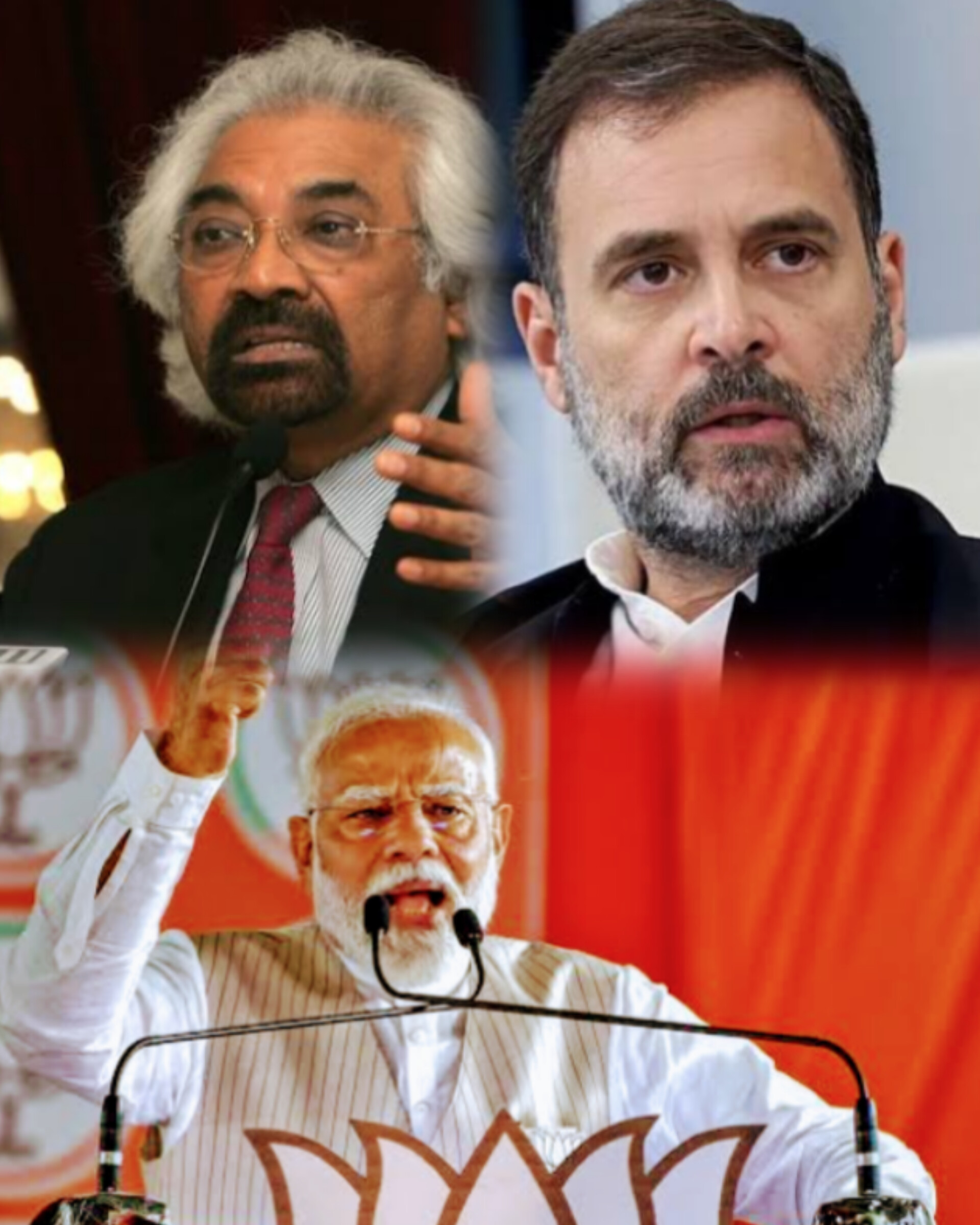 পিত্রোদা ও পারসেপশন!!