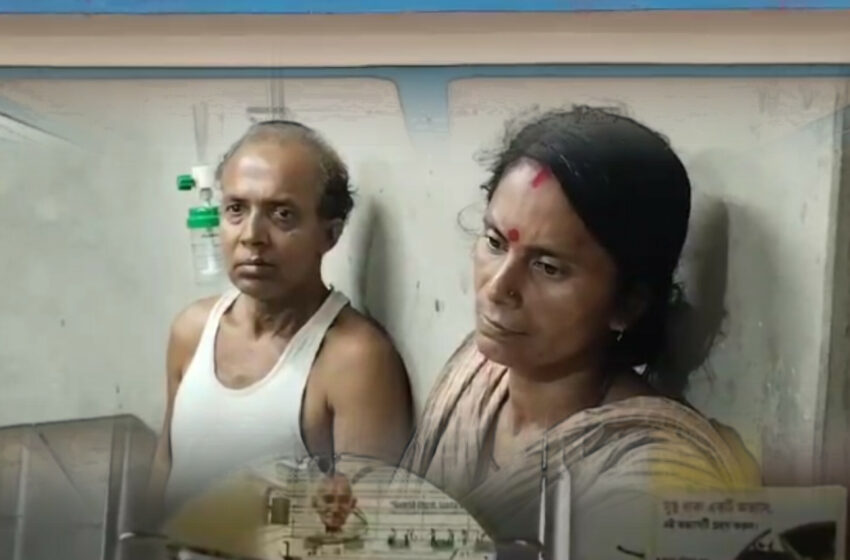প্রতিবন্ধী ব্যক্তিকে মারধর, থানায় মামলা!!