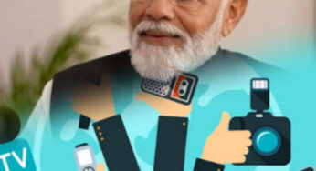 পক্ষপাতদুষ্ট!!