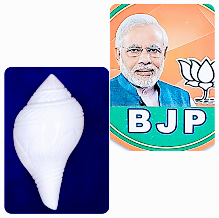 দুই ধারার রাজনীতিতে জোর টক্কর পদ্ম-শঙ্খে!!