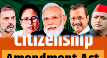 আত্মবিশ্বাস, না সংশয়!!