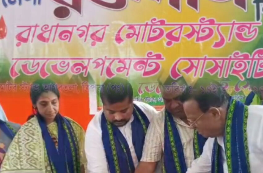 বিশ্ব রক্তদাতা দিবস!!