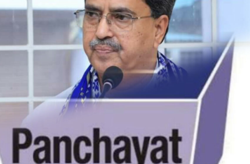 পঞ্চায়েত ভোটেও সমবেত প্রচেষ্টা চাইলেন মুখ্যমন্ত্রী!!
