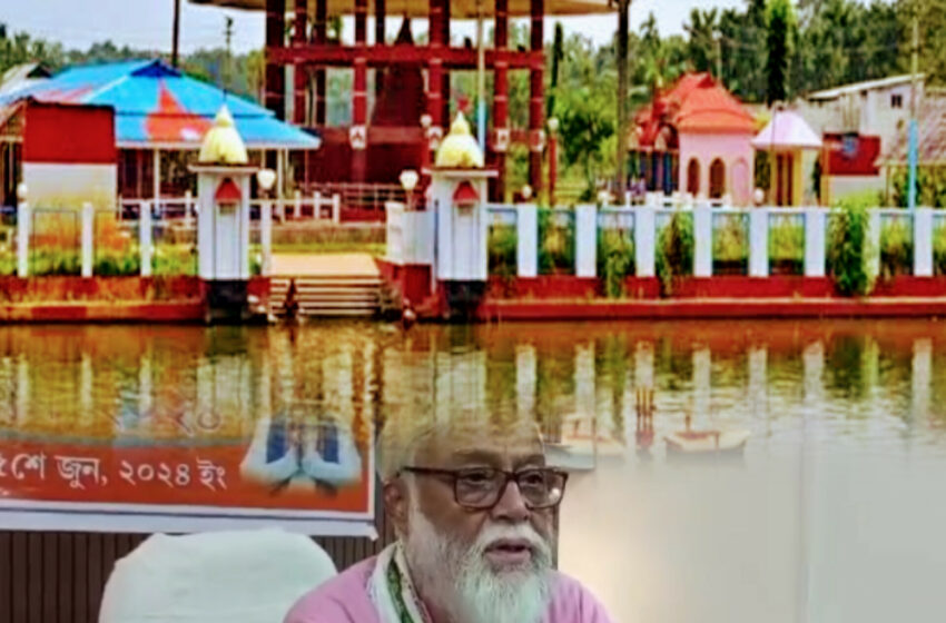 ১৪ জুলাই থেকে সপ্তাহব্যাপী খার্চি পুজো ও মেলা : রতন!!