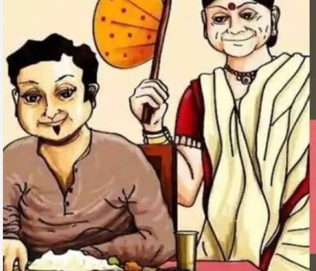 ঐতিহ্যবাহী জামাই ষষ্ঠী!!