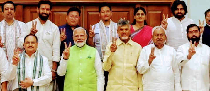  এনডিএ দীর্ঘায়ু হউক!!