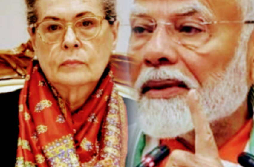  সোনিয়ার নিবন্ধ, শাসককে তির!!