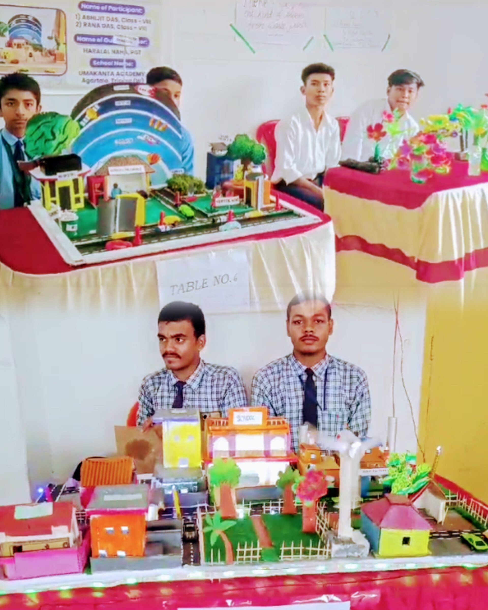 জেলা ভিত্তিক মডেল প্রদর্শনী প্রতিযোগিতা!!