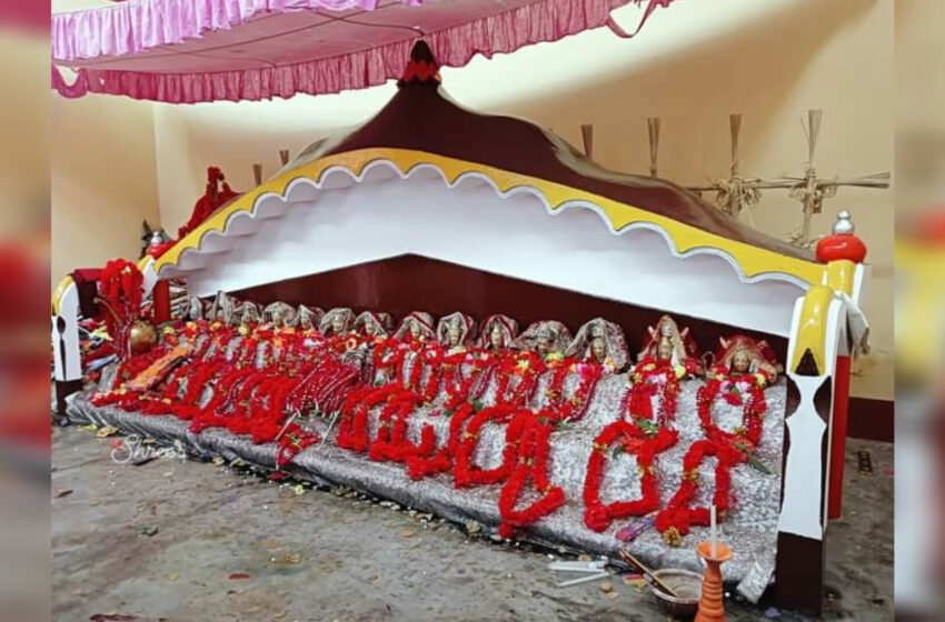 ৭ দিনব্যাপী ঐতিহ্যবাহী খার্চি উৎসব ও মেলা শুরু!!