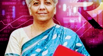 আশা না পুরিল!
