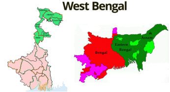 রাজনৈতিক কৌশল!!