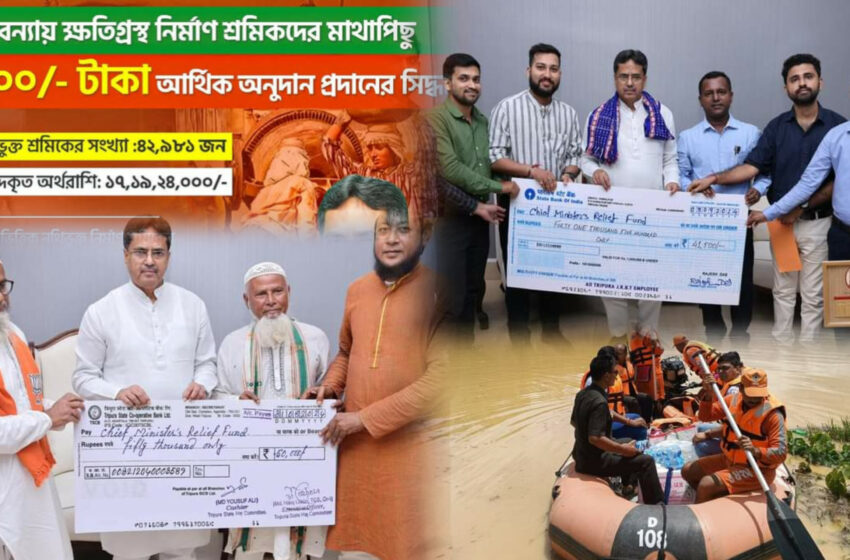 কৃশকায় কৃষক!!