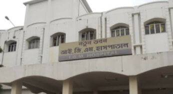 পরিকাঠামো বেহাল আইজিএমে রোগী দুর্ভোগ!!