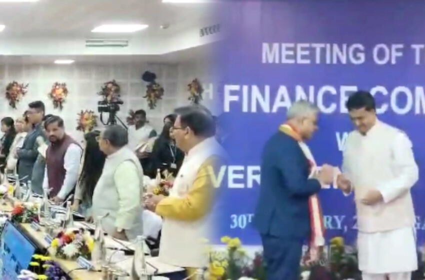 কেন্দ্রীয় করের অংশ ও গ্যাপ গ্র্যান্ট দাবি করতে পারে রাজ্য।।