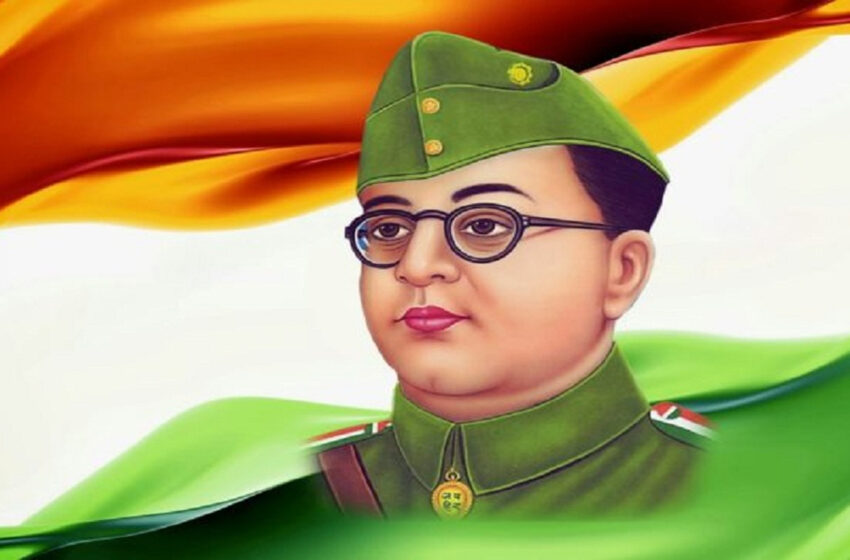  তরুণ প্রজন্মের কাছে নেতাজী একজন আদর্শ মনীষী: মানিক!!