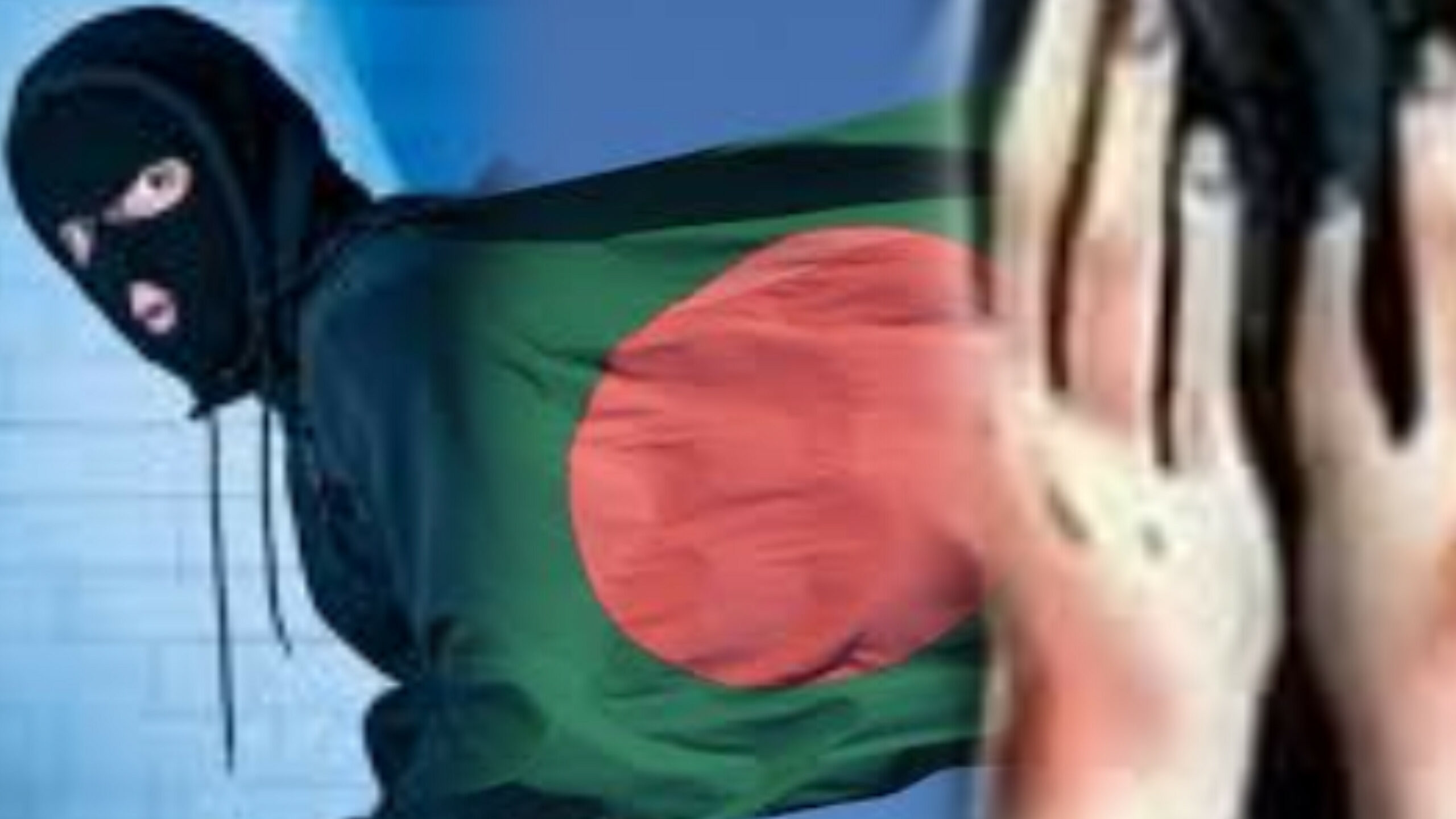 ২ ঘণ্টায় ৮৩টি ডাকাতি, ৪৮ ঘণ্টায় ৭৩টি ‘ধর্ষণ!!