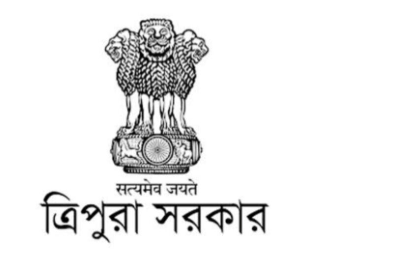সরকারের অন্যতম লক্ষ্য পরিকাঠামোগত উন্নয়ন!!