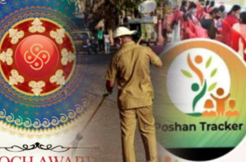  ৭ বছরে কেন্দ্রীয় প্রকল্প রূপায়ণে সরকারের উল্লেখযোগ্য সাফল্য!!