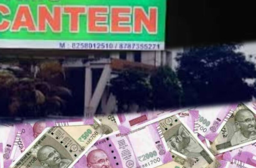  জিবি হাসপাতালে ক্যান্টিন ভাড়ার ১ কোটি টাকা কোষাগারে জমা পড়েনি!!
