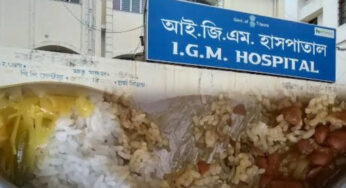 আইজিএম হাসপাতালে,নিম্নমানের খাবার সরবরাহ বিপাকে রোগী, ক্ষোভ!!