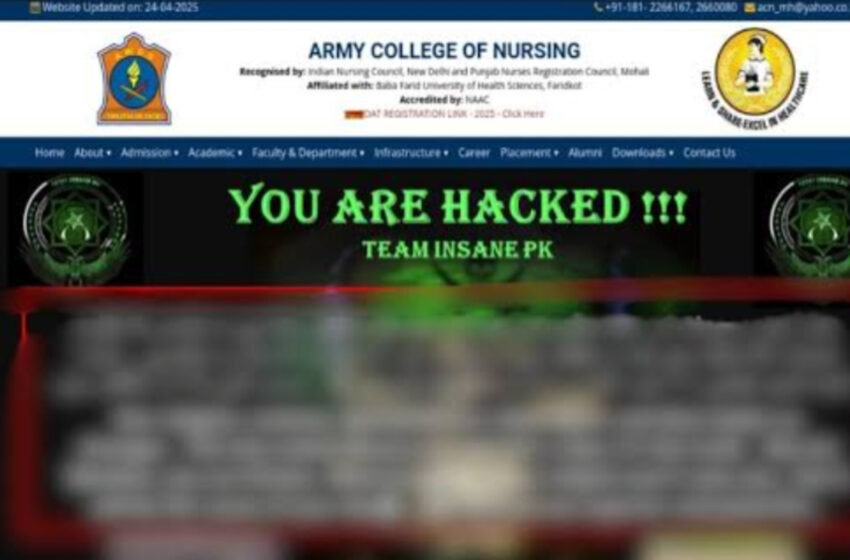  জম্মু-কাশ্মীরে সেনা নার্সিং কলেজের ওয়েবসাইট হ্যাক করল পাকিস্তানের হ্যাকাররা!!