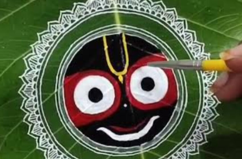 গাছের পাতায় দিঘার জগন্নাথের ছবি, ‘লিফ আর্ট’-এ নয়া চমক!!