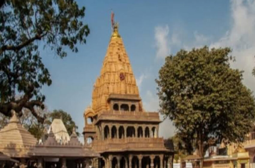  মহাকালেশ্বর মন্দিরে বীভৎস আগুন!!