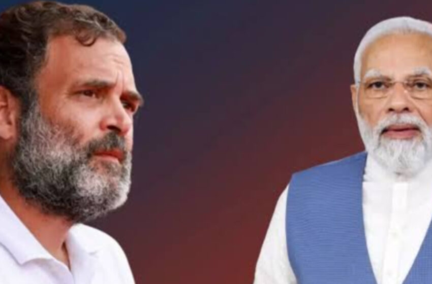  প্রধানমন্ত্রীর নরেন্দ্রমোদীর অফিসে রাহুল গান্ধি, সঙ্গে মজুত ছিলেন দেশের প্রধান বিচারপতিও!!