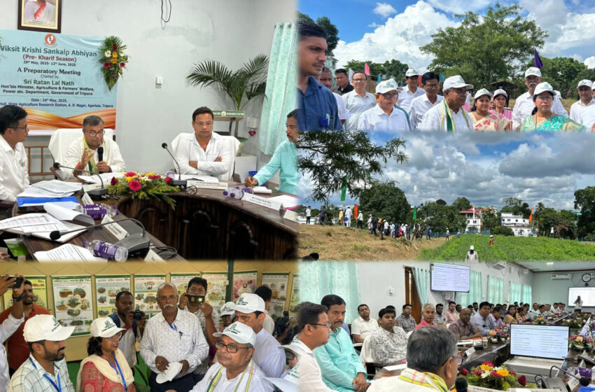 দেশব্যাপী প্রি-খরিফ ক্যাম্পেইন, রতনের নেতৃত্বে সারা রাজ্যে ৮৬৪টি সভা, প্রস্তুতি সম্পন্ন!!