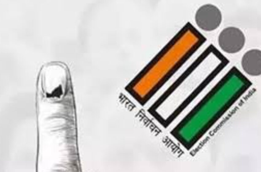 চার রাজ্যের বিধানসভার দিনক্ষণ ঘোষণা!!