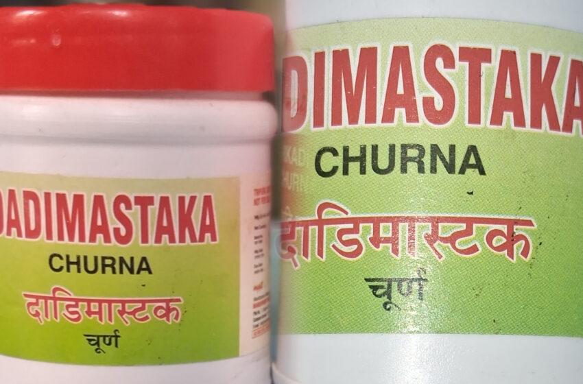 ওষুধ ক্রয়ে বড় ঘোটালায় নাম জড়ালো আয়ুর্বেদিক হাসপাতালের!!