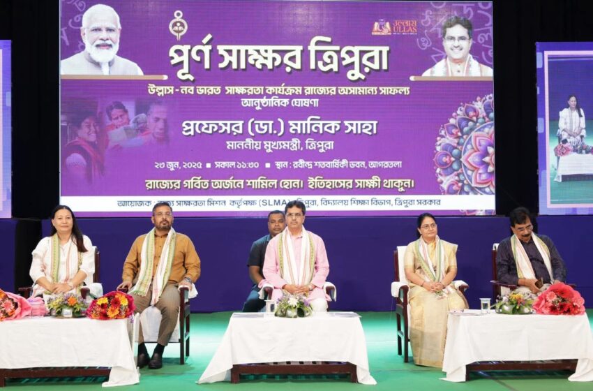  রাজ্যকে পূর্ণ স্বাক্ষর ঘোষণা মুখ্যমন্ত্রীর!!
