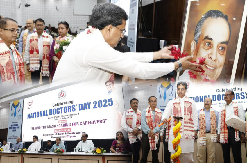  শীঘ্রই চিকিৎসক নিয়োগ,স্বাস্থ্য হাব গড়ে তোলার লক্ষ্যে কাজ করছে সরকার: মুখ্যমন্ত্রী!!