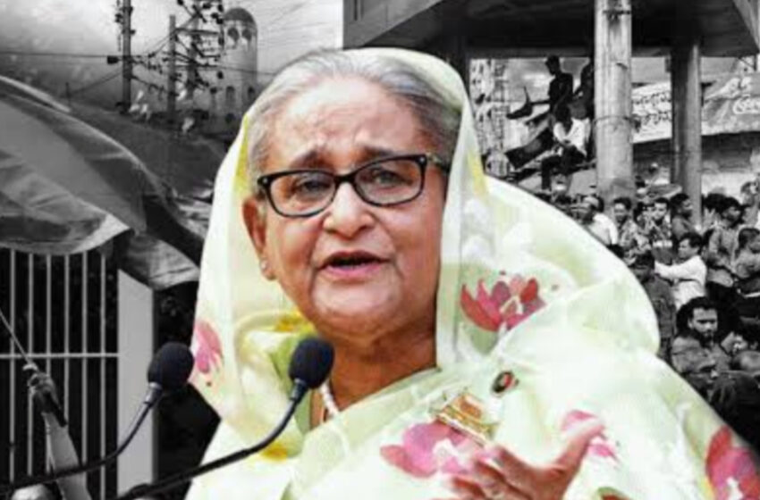  ১ম মামলায় শেখ হাসিনাকে ৬ মাসের বিনাশ্রম কারাদণ্ড!!