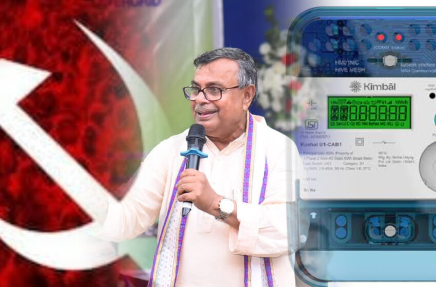  বিভ্রান্তি ছড়াচ্ছে বিরোধীরা: রতন!!