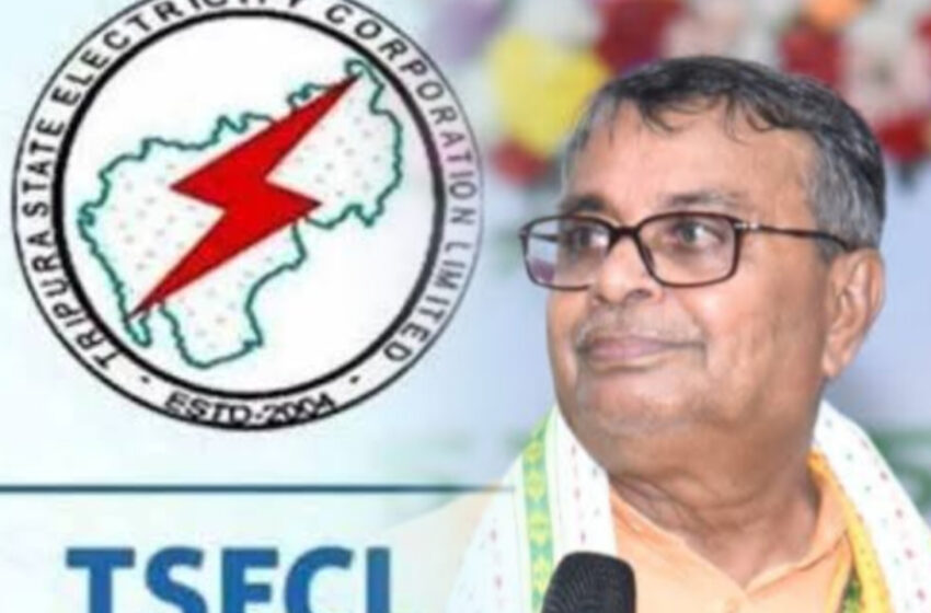  রাজ্য বিদ্যুৎ নিগমের নজিরবিহীন কাণ্ড! মন্ত্রীকে ঘুমে রেখে তথ্য ব্যবসায়ীকে দিলো বড় মাপের উপহার,গুঞ্জন!!