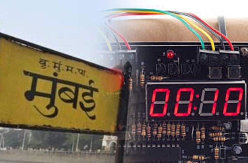 ৩৪টি মানববোমা, আতঙ্কে কাঁপছে বাণিজ্যনগরী!!