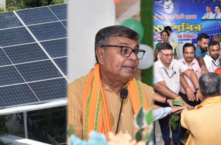 পিএম সূর্য ঘর: কৈলাসহর, ধর্মনগরে ব্যাপক সাড়া,ভবিষ্যতের বিদ্যুৎ চাহিদা মেটাতে সৌরশক্তিই একমাত্র ভরসাঃ রতন!!
