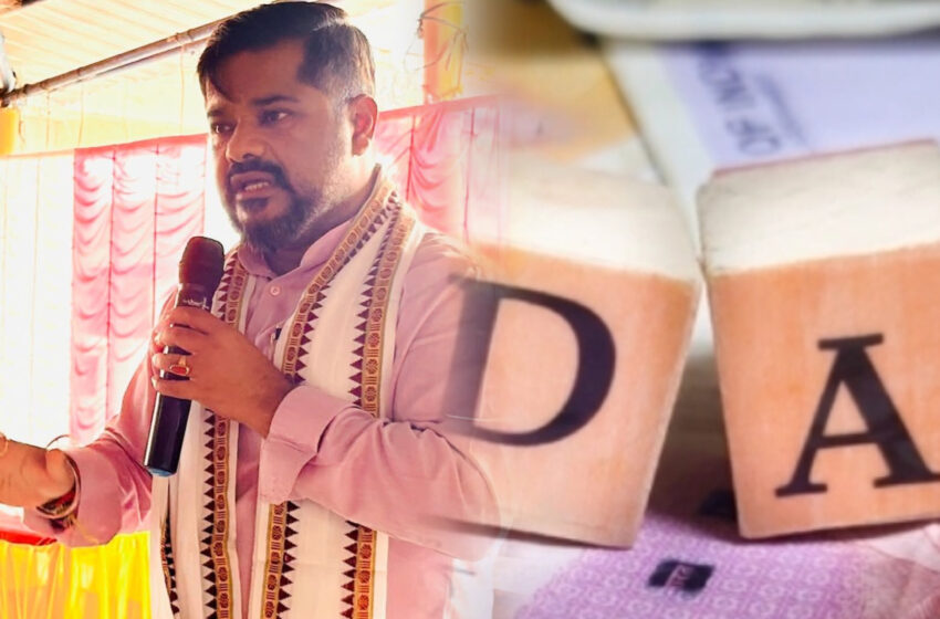 জিরানীয়ায় শিক্ষক দিবসের অনুষ্ঠান,সময়মতো শিক্ষক-কর্মচারীদের ডিএ প্রদান করবে সরকার: সুশান্ত!!