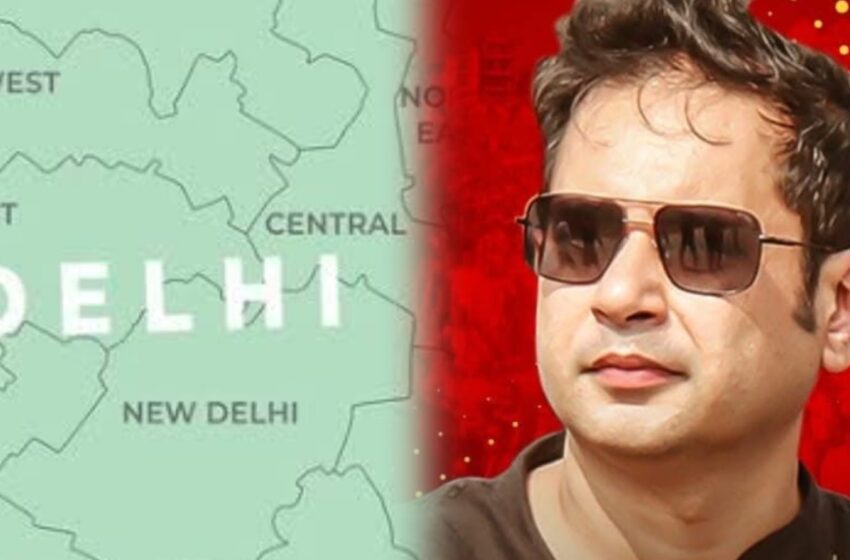 দিল্লীতে ৯ই ধরনায় বসছেন প্রদ্যোত কিশোর!!