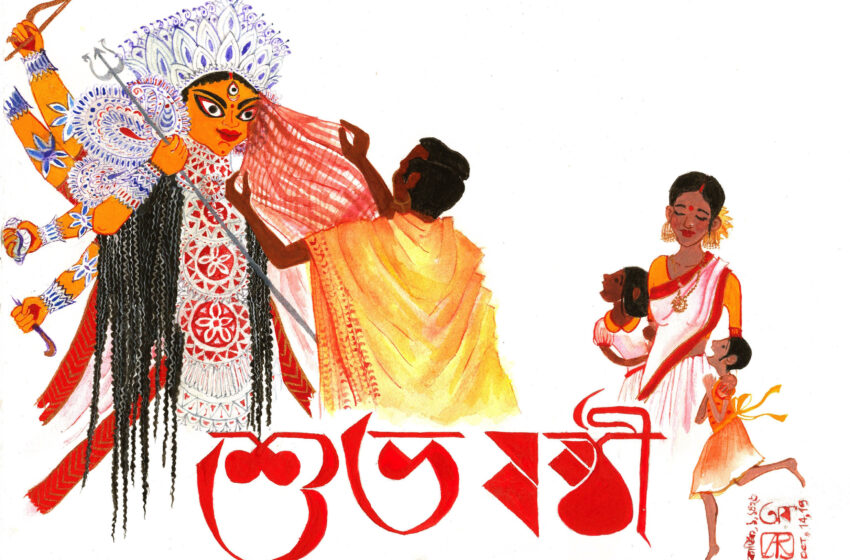  আজ বোধনের দিন!!
